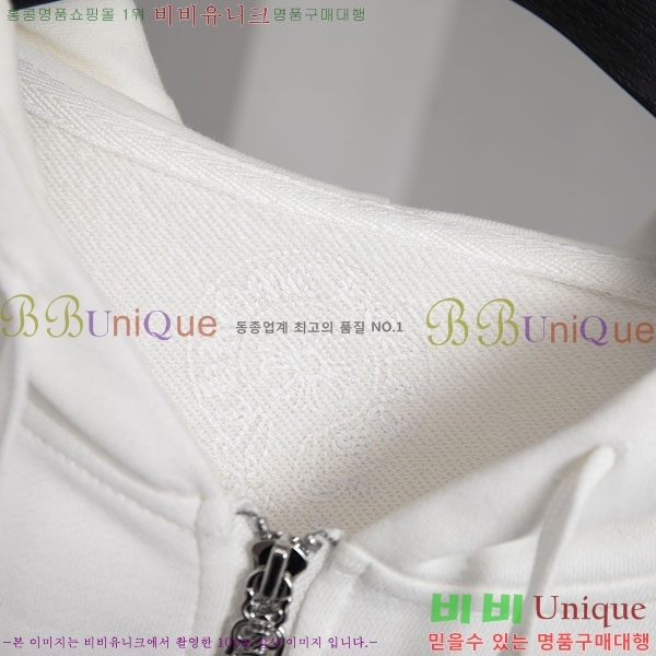 ���� ũ������ �ĵ����� 19PJ0286-2