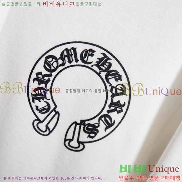 ���� ũ������ �ĵ����� 19PJ0286-2