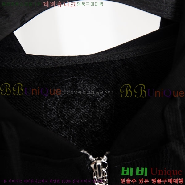 ���� ũ������ �ĵ����� 19PJ0286-1