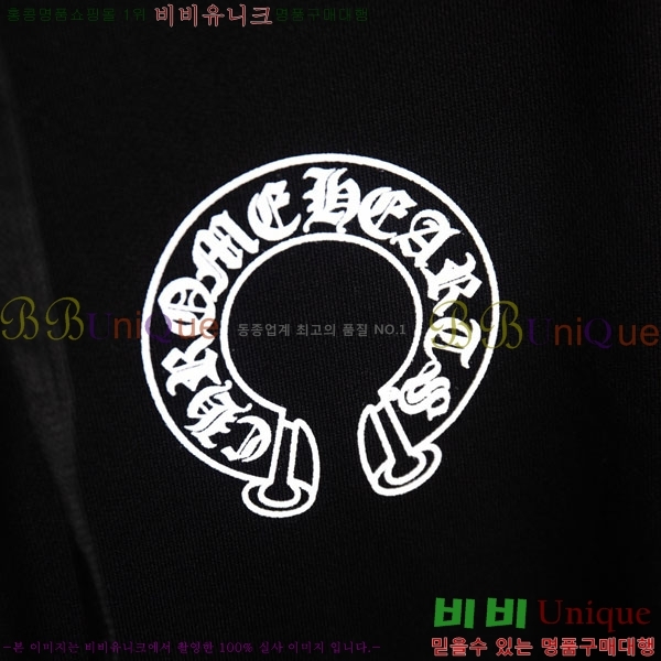 ���� ũ������ �ĵ����� 19PJ0286-1