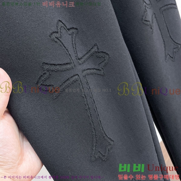 ���� ũ������ ���� 18CH833520-1