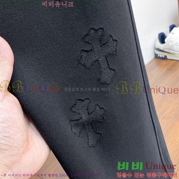���� ũ������ ���� 18CH833520-1