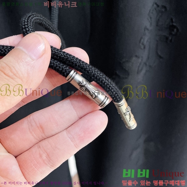 ���� ũ������ ���� 18CH833520-1
