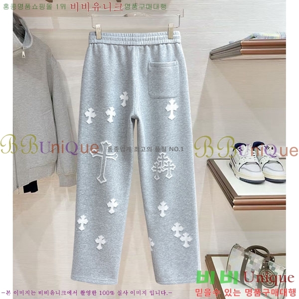 ���� ũ������ ���� 18CH833520-2