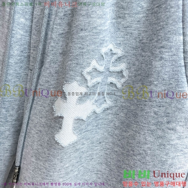���� ũ������ ���� 18CH833520-2