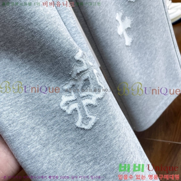 ���� ũ������ ���� 18CH833520-2