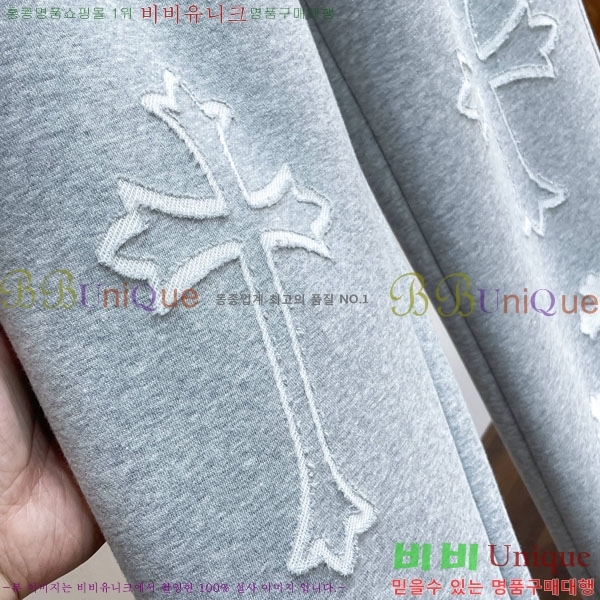 ���� ũ������ ���� 18CH833520-2