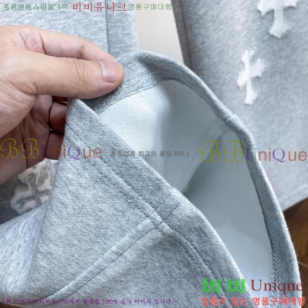 ���� ũ������ ���� 18CH833520-2