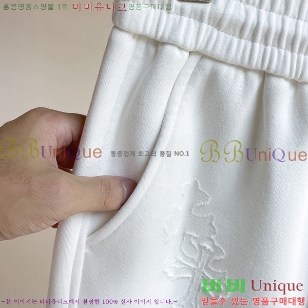 ���� ũ������ ���� 18CH833520-3