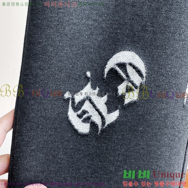 ���� ũ������ ���� 18CH833521