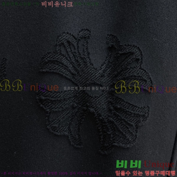 ���� ũ������ ���� 18CH833522-1