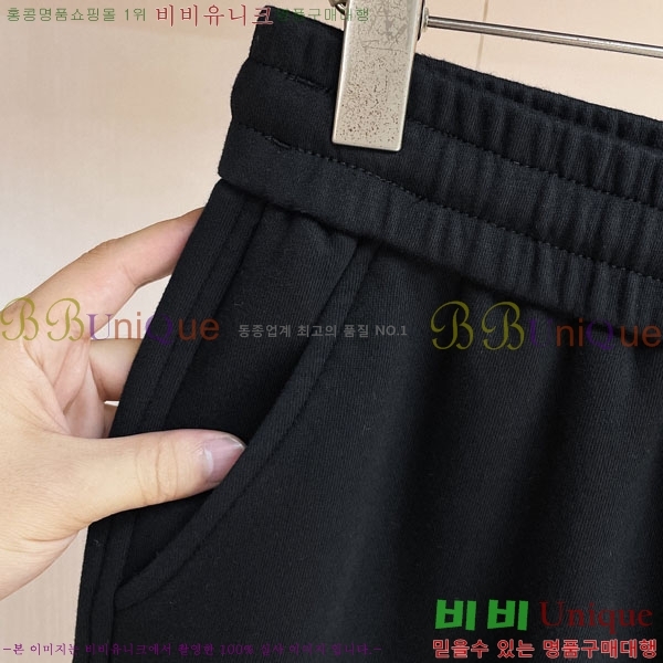 ���� ũ������ ���� 18CH833522-1