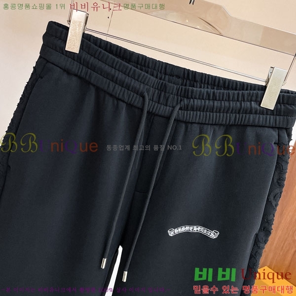 ���� ũ������ ���� 18CH833524