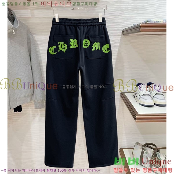 ���� ũ������ ���� 18CH833523-1