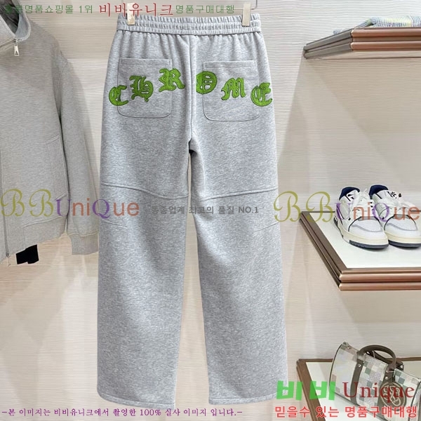 ���� ũ������ ���� 18CH833523-2