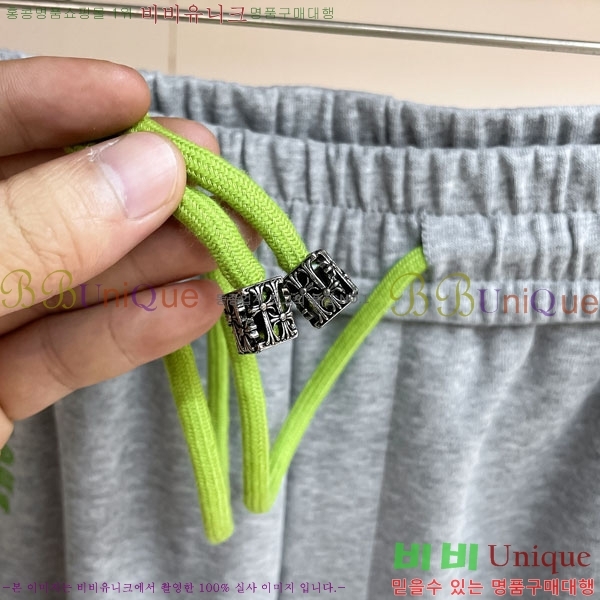 ���� ũ������ ���� 18CH833523-2