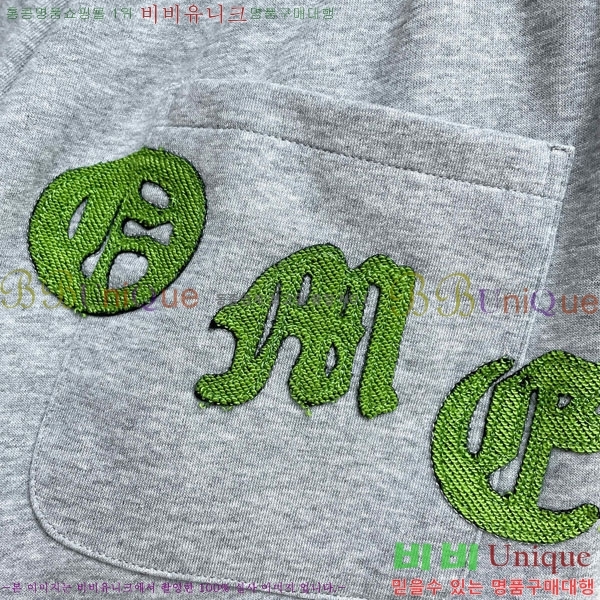 ���� ũ������ ���� 18CH833523-2