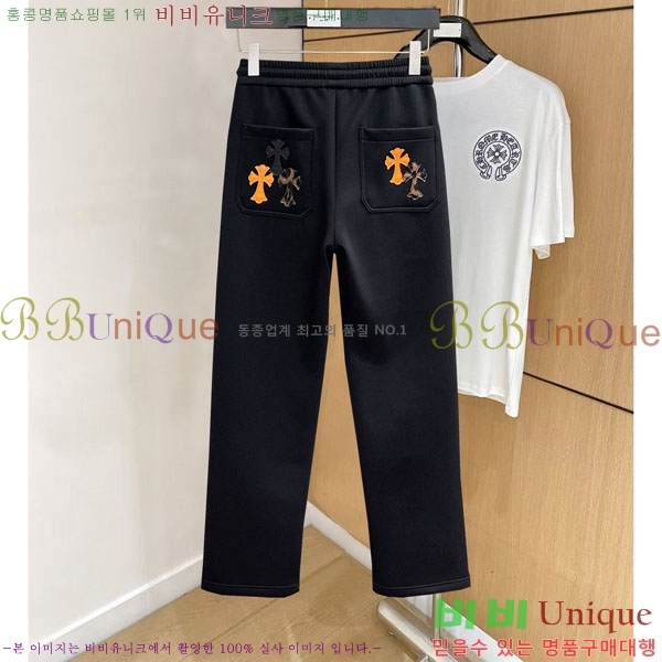 ���� ũ������ ���� 18CH833525-1