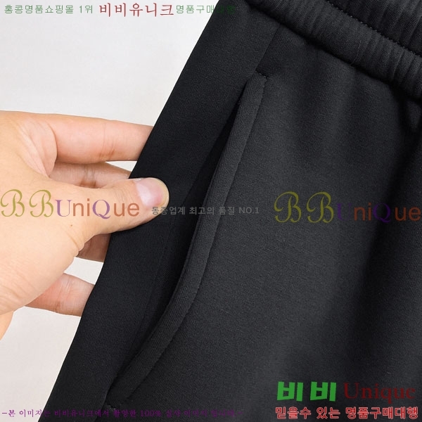 ���� ũ������ ���� 18CH833525-1