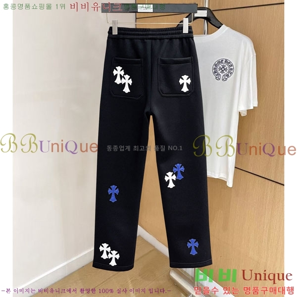 ���� ũ������ ���� 18CH833525-2