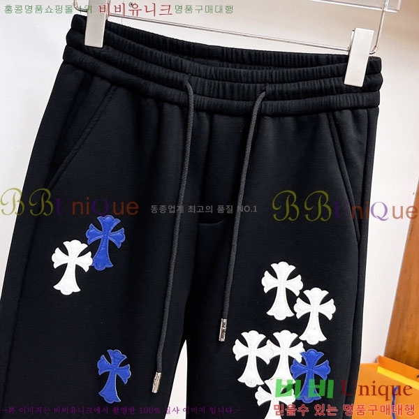 ���� ũ������ ���� 18CH833525-2