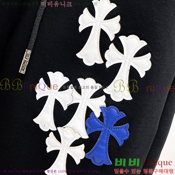 ���� ũ������ ���� 18CH833525-2