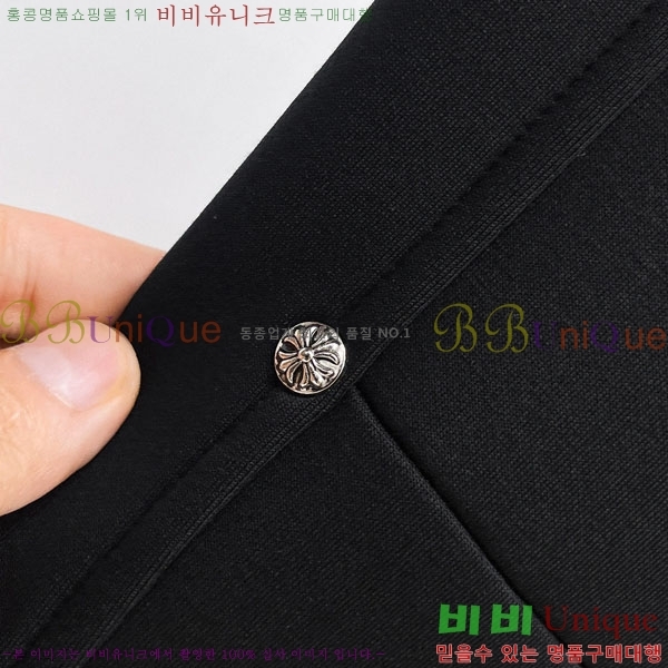 ���� ũ������ ���� 18CH833526