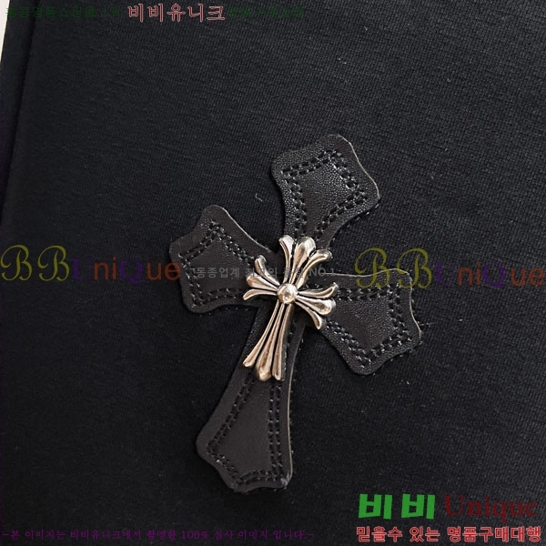 ���� ũ������ ���� 18CH833526