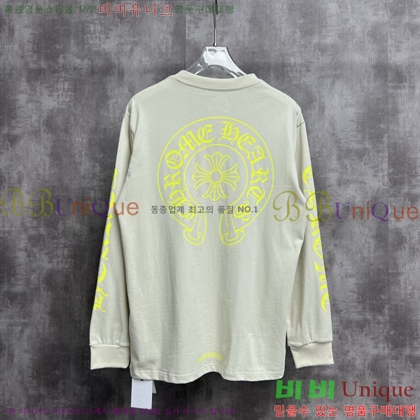 ���� ũ������ ����Ƽ 13CH9035-2