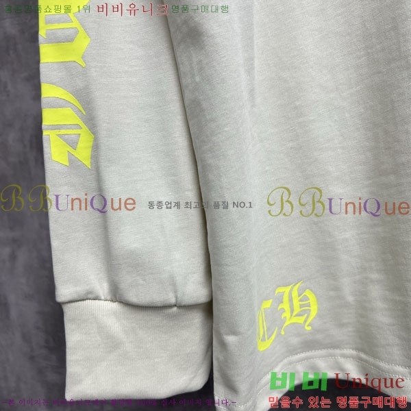 ���� ũ������ ����Ƽ 13CH9035-2