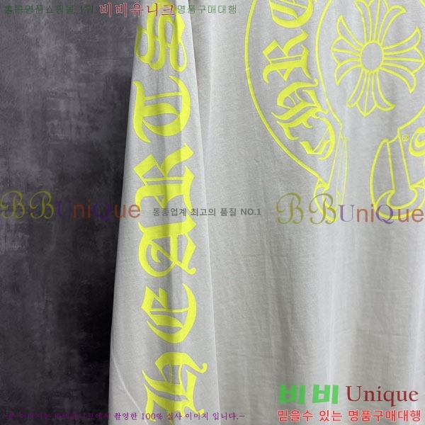 ���� ũ������ ����Ƽ 13CH9035-2
