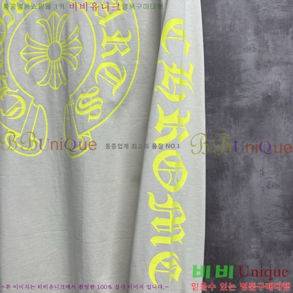 ���� ũ������ ����Ƽ 13CH9035-2