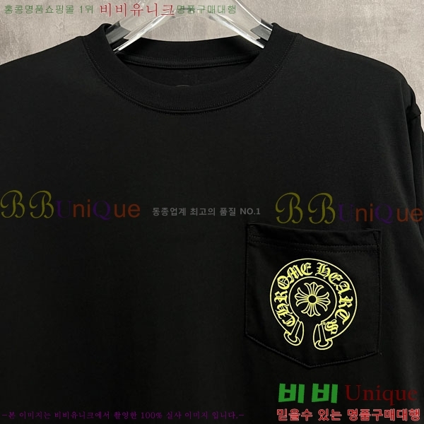 ���� ũ������ ����Ƽ 13CH9035-1