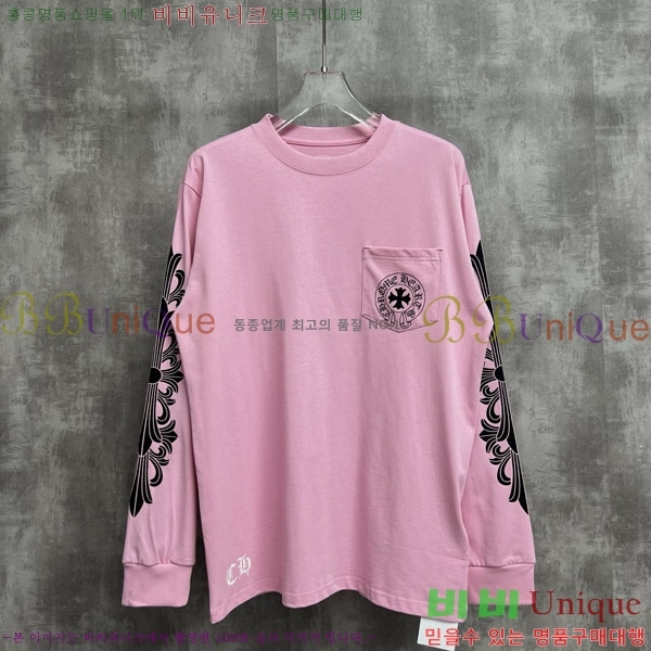 ���� ũ������ ����Ƽ 13CH9034-1