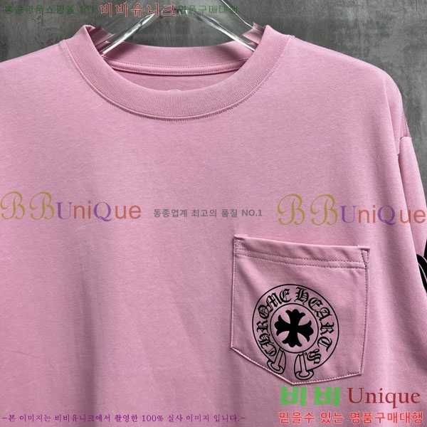 ���� ũ������ ����Ƽ 13CH9034-1