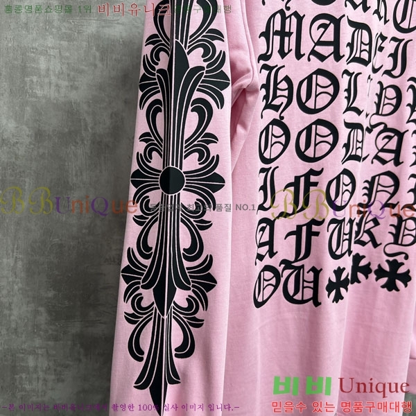 ���� ũ������ ����Ƽ 13CH9034-1