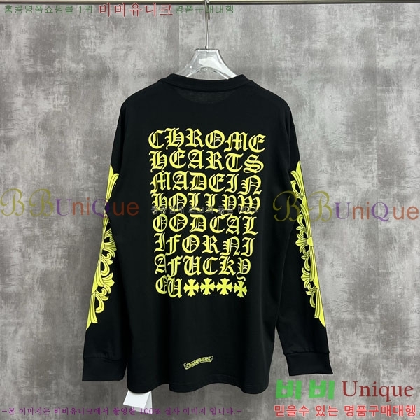 ���� ũ������ ����Ƽ 13CH9034-2
