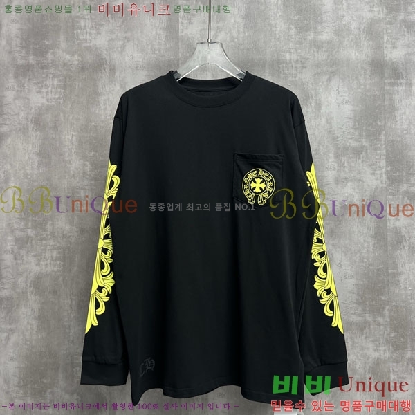 ���� ũ������ ����Ƽ 13CH9034-2