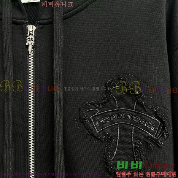 ���� ũ������ �ĵ����� 22D3008