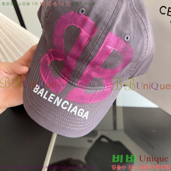 �߷��þư� ���� AA5911078-3