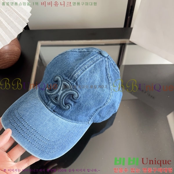 ������ ���� YTG26384-2