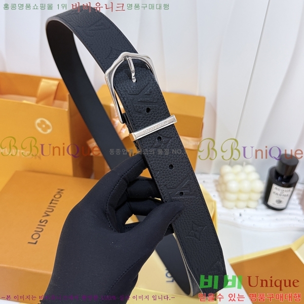 #���� ���̺��� ��Ʈ LV323423549-1 ��3.5CM