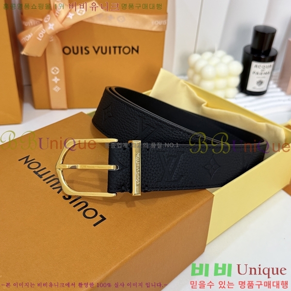 #���� ���̺��� ��Ʈ LV323423549-2 ��3.5CM