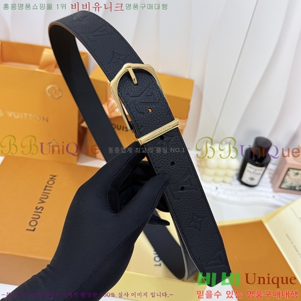 #���� ���̺��� ��Ʈ LV323423549-2 ��3.5CM
