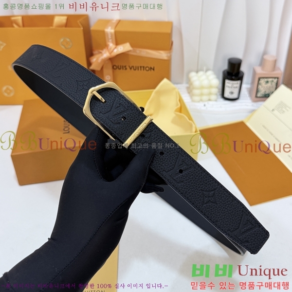 #���� ���̺��� ��Ʈ LV323423549-2 ��3.5CM