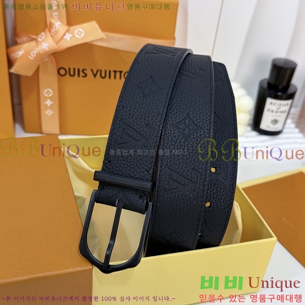 #���� ���̺��� ��Ʈ LV323423549-3 ��3.5CM