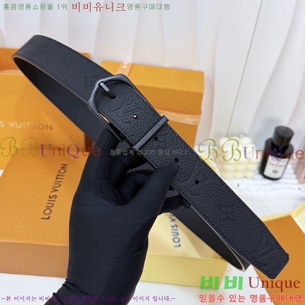 #���� ���̺��� ��Ʈ LV323423549-3 ��3.5CM