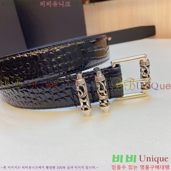 #���� ũ������ ��Ʈ KK323423548-7 ��3CM