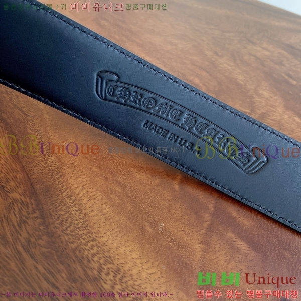 #���� ũ������ ��Ʈ KK323423544-1 ��3.8CM