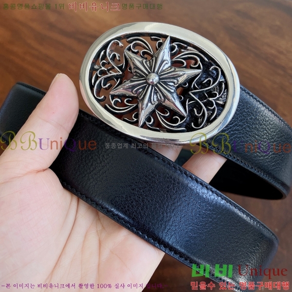 #���� ũ������ ��Ʈ KK323423544-3 ��3.8CM